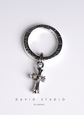 david全手工925纯银ins百搭吊坠