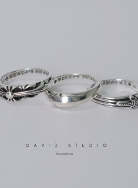 戒指davids925宝剑十字架窄版