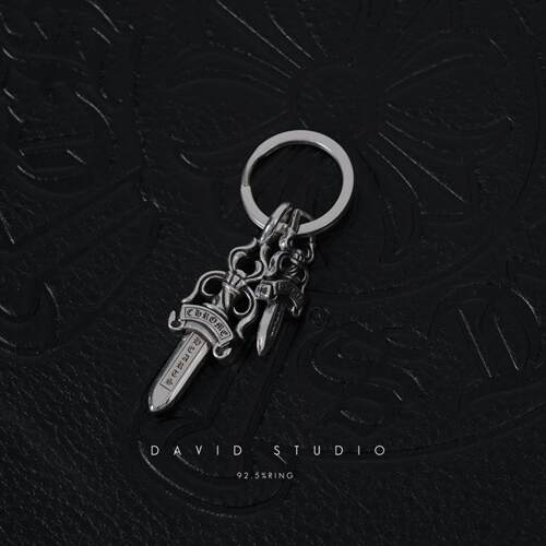 davidstudio925大宝剑钥匙扣