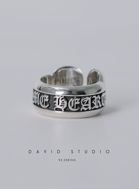 David studio925纯银十字架卷轴gd 权志龙同款情侣款开口戒指