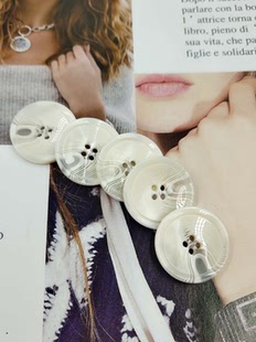 现货树脂半透明乳白色纽扣长裙连衣裙大衣风衣西装外套羊绒衫扣子