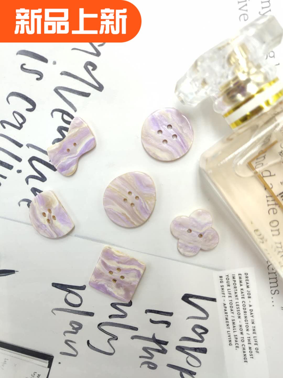 new新春推荐设计师水磨云纹纽扣