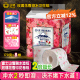 日诺日本进口玫瑰花香卫生纸速溶厕纸有芯卷纸水溶印花卷筒纸8卷