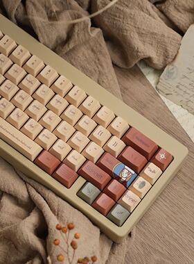 白日梦想家 十四行诗键帽复古国风原创原厂高度PBT热升华文艺