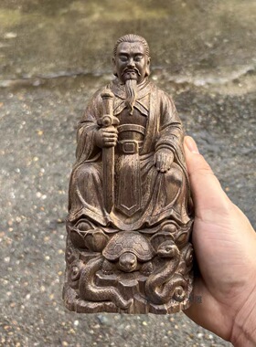 越南沉香木真武大帝木雕摆件整料精工雕刻家供奉实木收藏工艺摆件