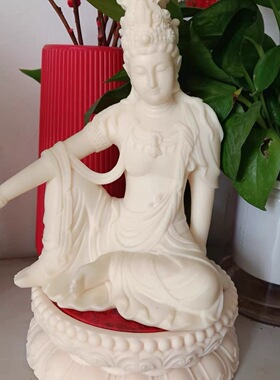 象牙果自在观音摆件鱼缸造景车载菩萨摆件博古架禅意观世音工艺品