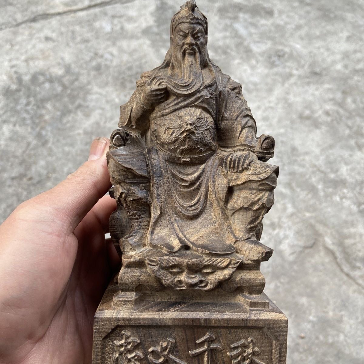 关公摆件原木雕刻武财神忠义千秋家居装饰品新款古风墙面夜读春秋