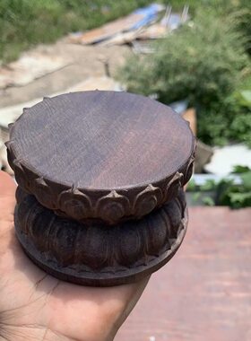 白奇楠沉香莲花底座摆件木雕工艺品红木摆件办公室风水送礼酒柜