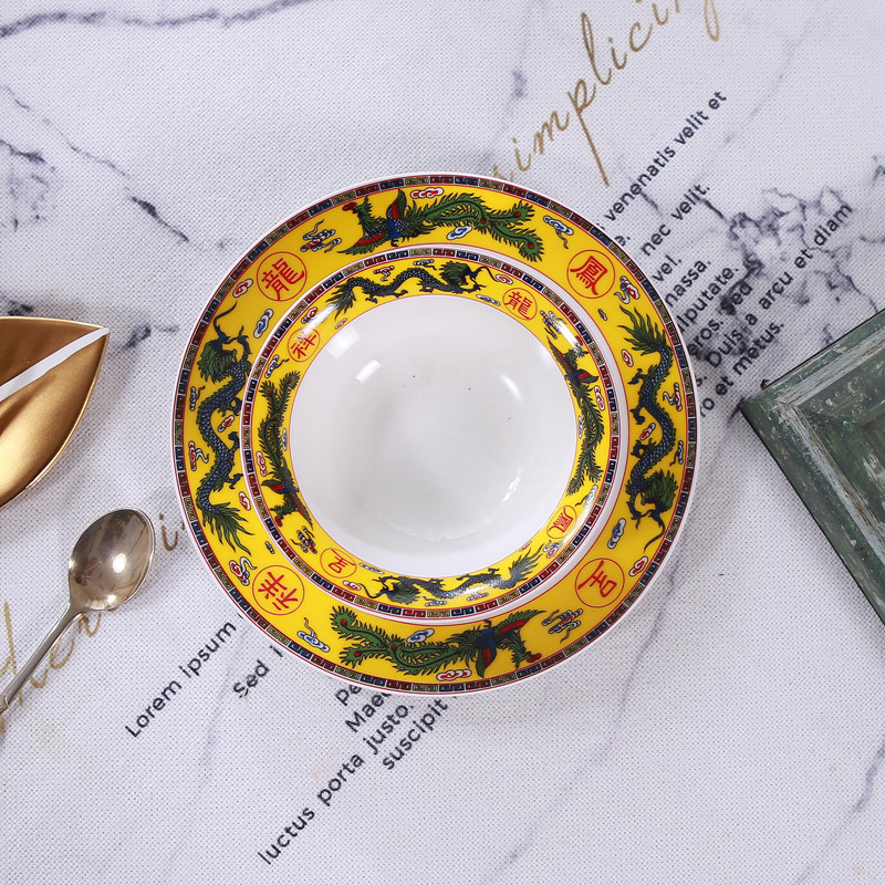 新中式工艺龙凤陶瓷碗盘碗一盘一碗套装中式宫廷圆形汤品碗盘瑕疵,餐饮具,盘,淘宝优惠券,粉丝福利购,淘宝优惠卷
