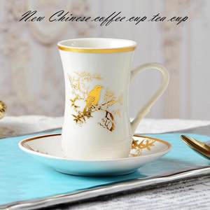 杯碟 新中式金色咖啡杯套装送一瓷勺 餐饮会所茶杯 喜庆杯 瑕疵