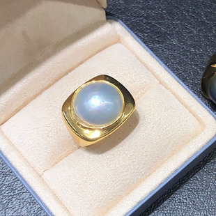 马贝戒指海水真珍珠指环真珍珠蓝色正品强光送女友礼物