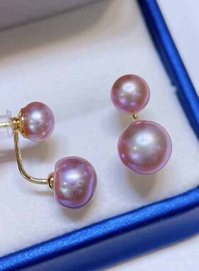 淡水真珍珠耳环耳钉耳饰6-8MM正品强光白色紫色橙色14K注金礼物