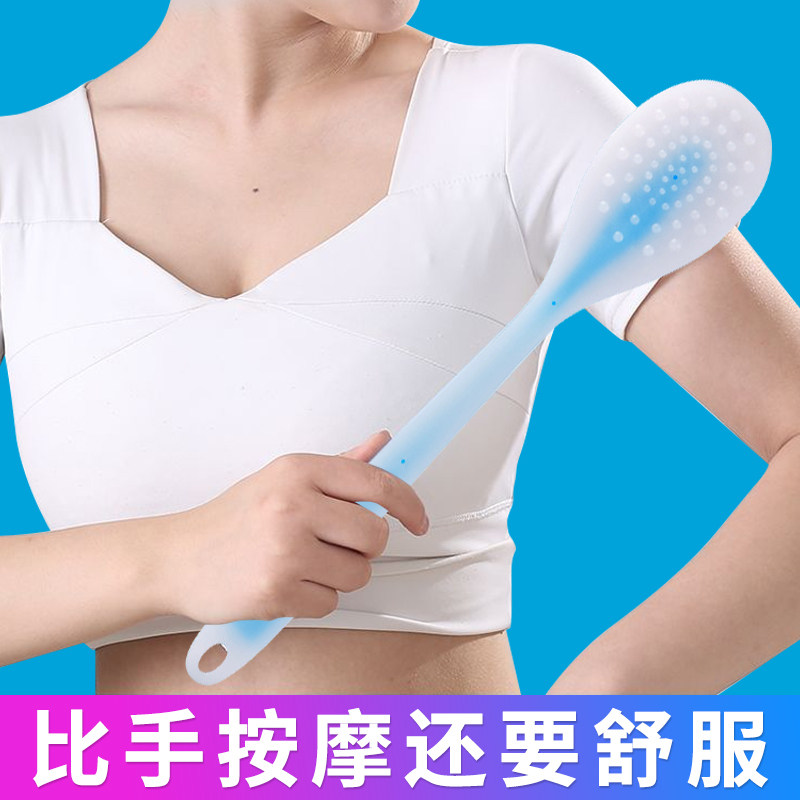 经络养生硅胶敲打锤按摩器拍痧板