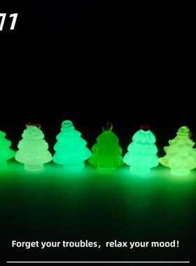 E加1 新款圣诞节夜光圣诞树微景观造景小摆件办公治愈解压小礼物