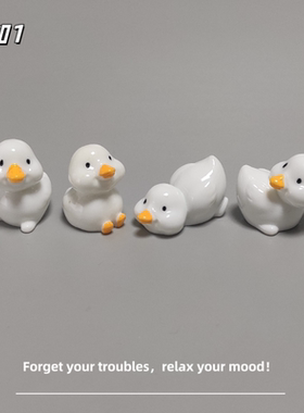 E加1 微景观迷你仿真小鸭子盆景造景小摆件树脂工艺品家居装饰品