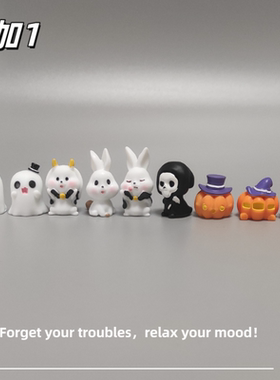 E加1 新款万圣节小摆件可爱迷你幽灵兔微景观桌面饰品 治愈系礼物