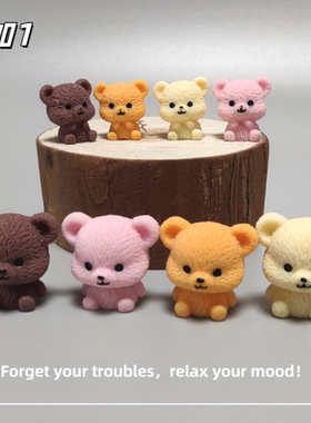 E加1 新款卡通可爱泰迪熊微景观呆萌小熊小摆件稳情绪治愈小礼物