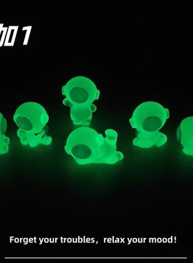 E加1 微景观可爱卡通夜光宇航员小摆件 车载工位解压治愈小礼物