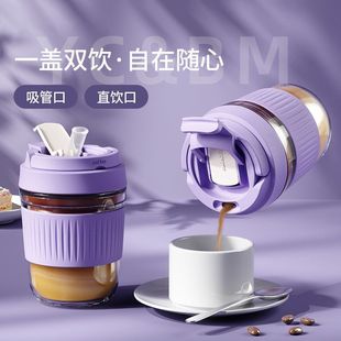 新一盖双饮咖啡杯高颜值玻璃吸管杯便携随行杯女生可爱泡茶水杯子