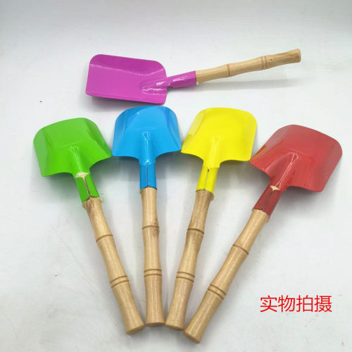 沙滩玩具铁铲大号方头铲子 玩沙工具 花园阳台种花种树铲子挖沙土
