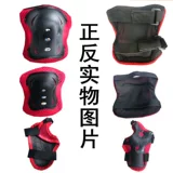 Детское защитное снаряжение для уличного катания, комплект подходит для мужчин и женщин, коньки, скейтборд, велосипед, шлем, учит балансу