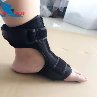 脚背跖骨骨折护具足背保护套脚掌关节扭伤固定夹板护托支具足下垂