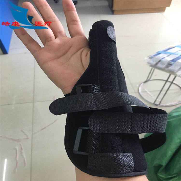 受伤护腕康复固定套腱鞘妈妈手
