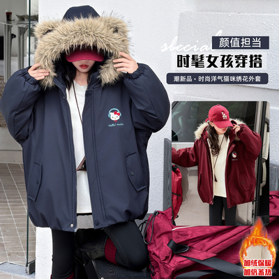 【加绒加厚一件过冬】kt猫派克服