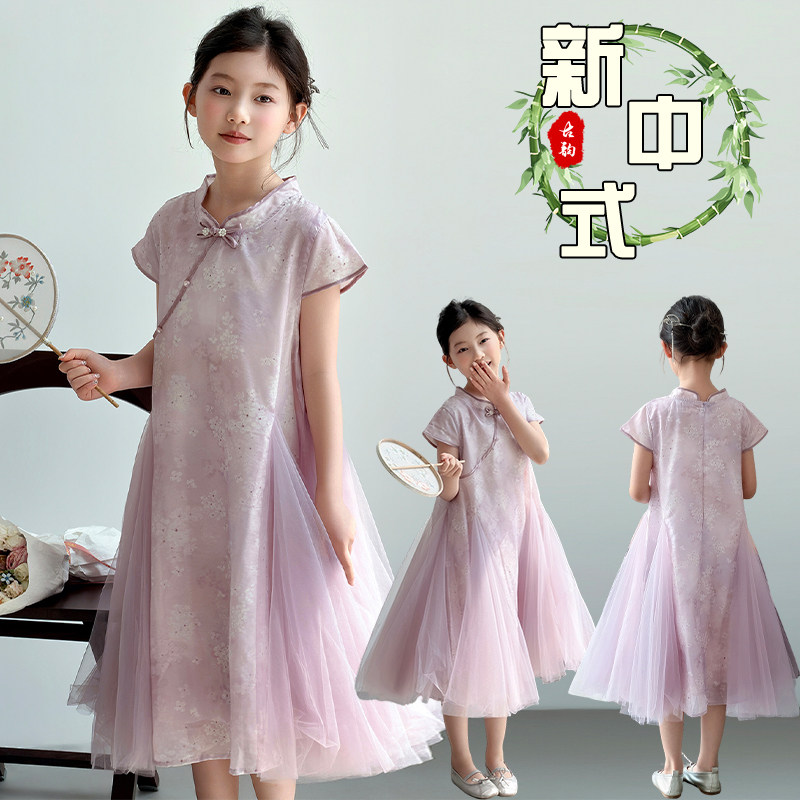 重工国风~清花双纱旗袍裙