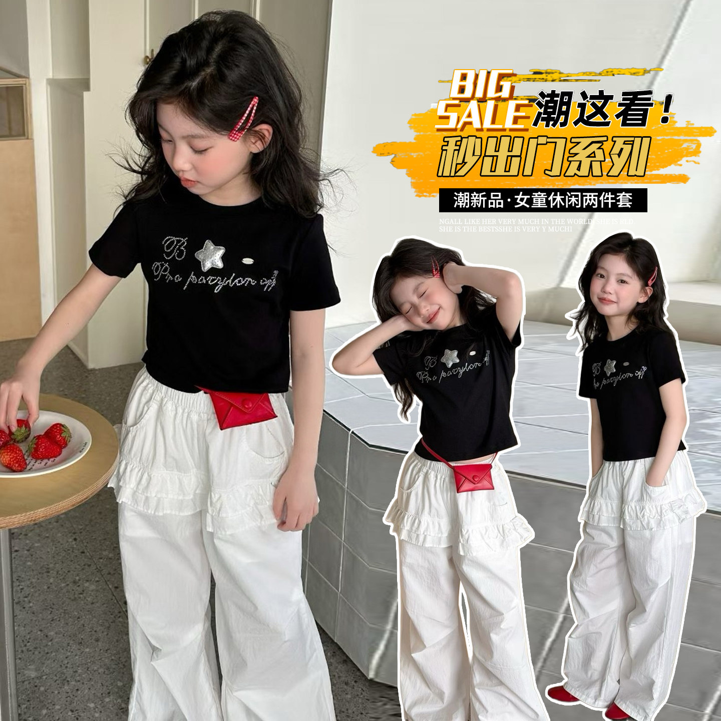 女童夏季新款套装儿童洋气甜美刺绣短袖T恤花边休闲裤子女孩夏款t