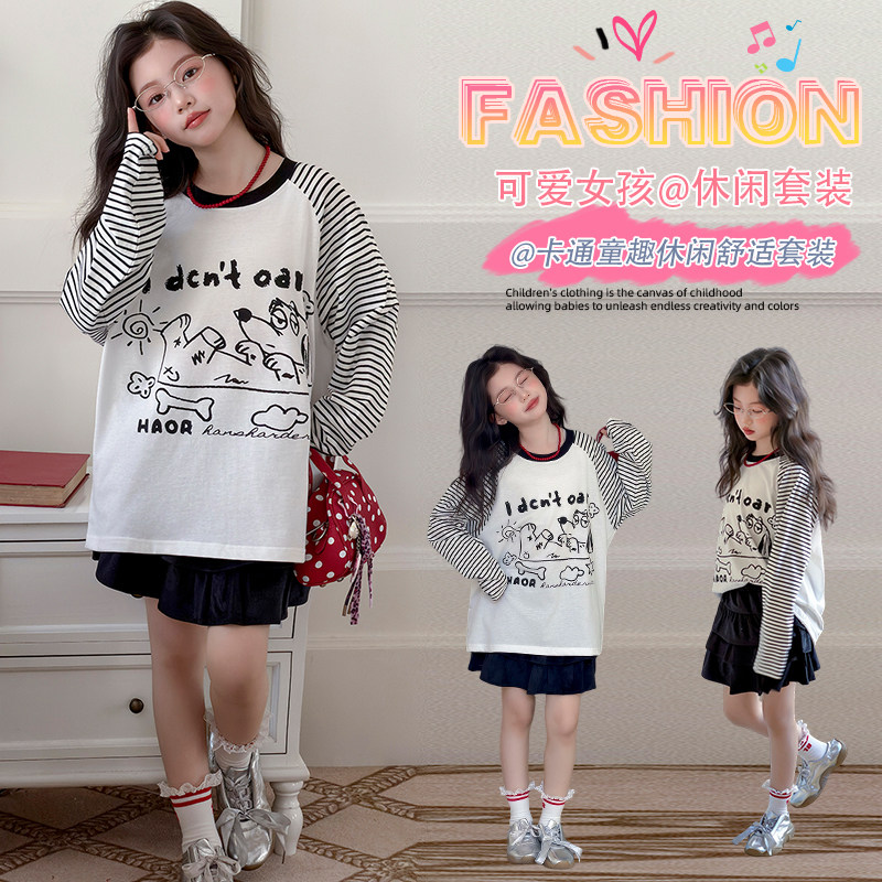 女童春装长袖T恤韩系条纹插肩袖上衣儿童2026春季新款宽松套装,童装/婴儿装/亲子装,T恤,淘宝优惠券,粉丝福利购,淘宝优惠卷