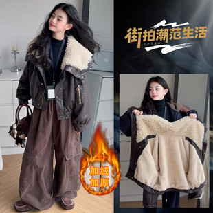 派克服潮酷 儿童加绒保暖外套小女孩冬装 女童加厚皮衣冬款 2025新款