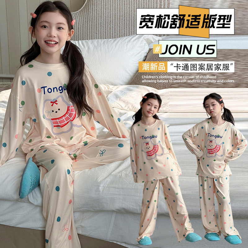 点点狗居家服套装~外穿~