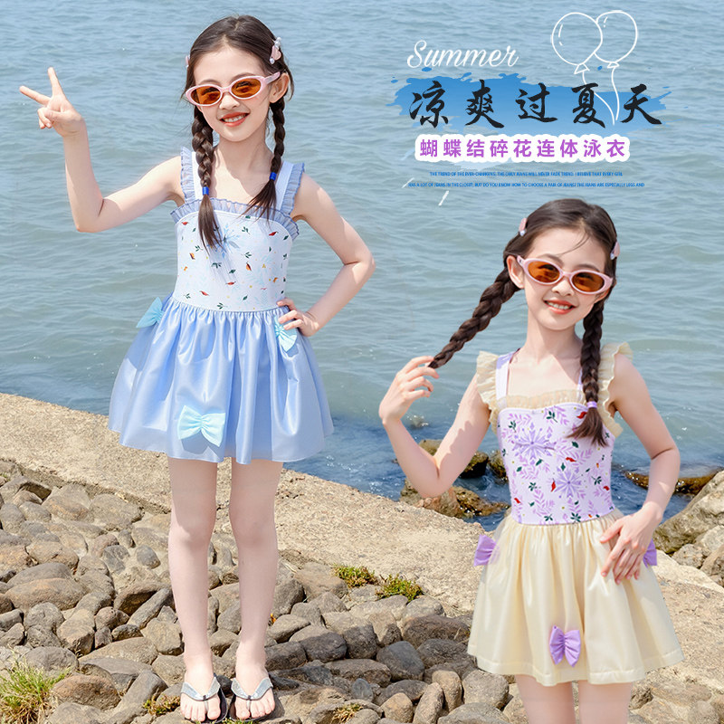 蝴蝶结~碎花~可爱甜美泳衣~