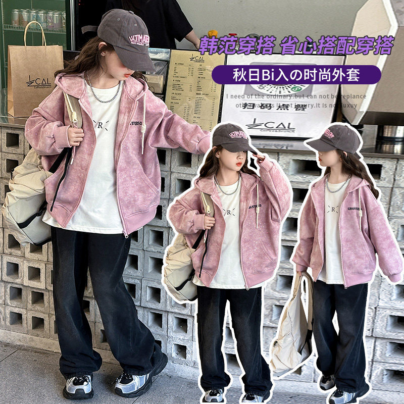 亮银粉色外套~银粉很牢固~