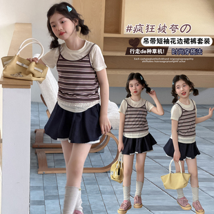 女童套装夏季2026新款洋气中大童韩系短袖T儿童夏装女孩花边裙裤