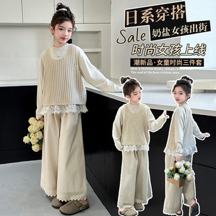 女童套装春秋2026新款儿童洋气长袖春装女孩大童时髦炸街马甲衬衫