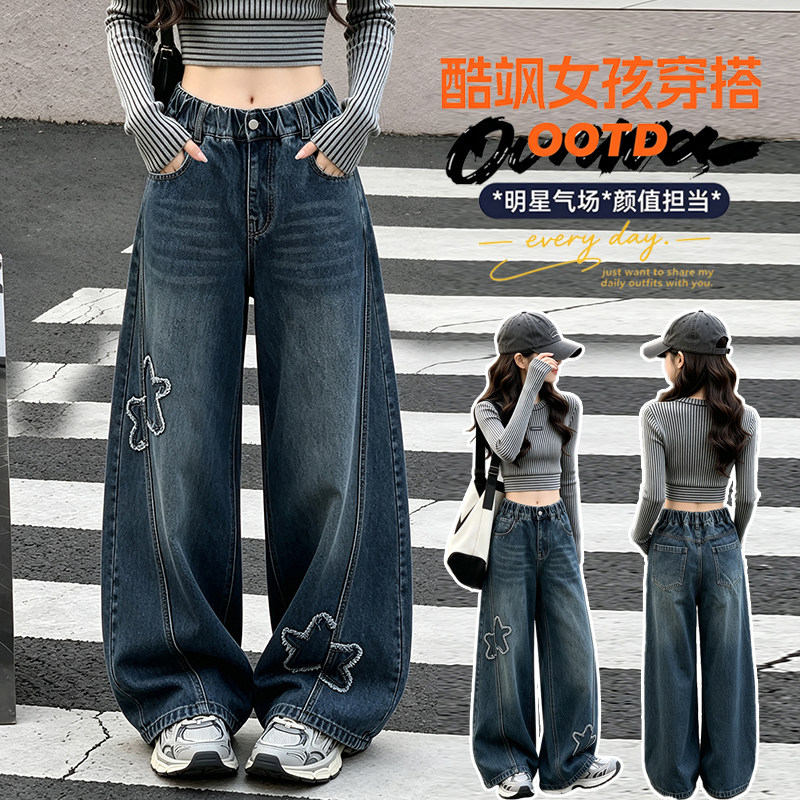 星星~贴布~宽松显瘦~牛仔裤