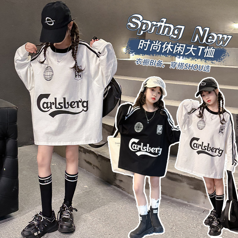 嘻哈hiphop长袖~大T恤潮范儿~