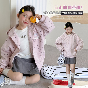 女童外套春秋新款大童超好看洋气上衣儿童时髦小女孩连帽卫衣春装