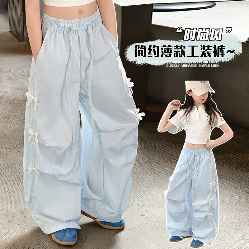 儿童裤子夏季新款女大童洋气轻薄凉感工装裤小女孩直筒裤韩版长裤