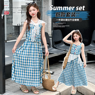 女童夏季格子吊带连衣裙中大童女孩洋气时髦儿童薄款夏装套装裙子