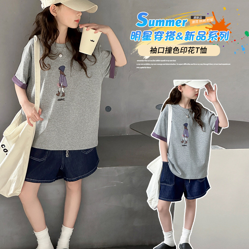 高品质~紫色小女孩短袖T恤套装
