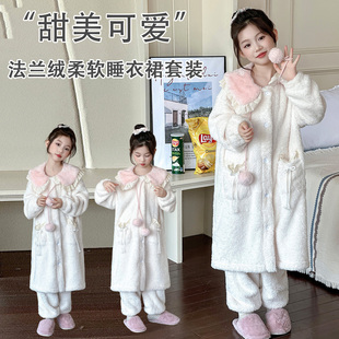 女童秋冬睡衣2025新款冬季珊瑚绒家居服女大童加厚睡袍半边绒套装