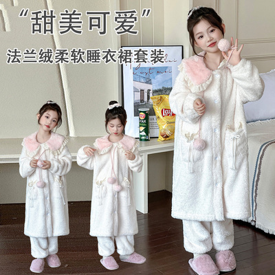 女童秋冬季睡袍珊瑚绒家居服睡裙