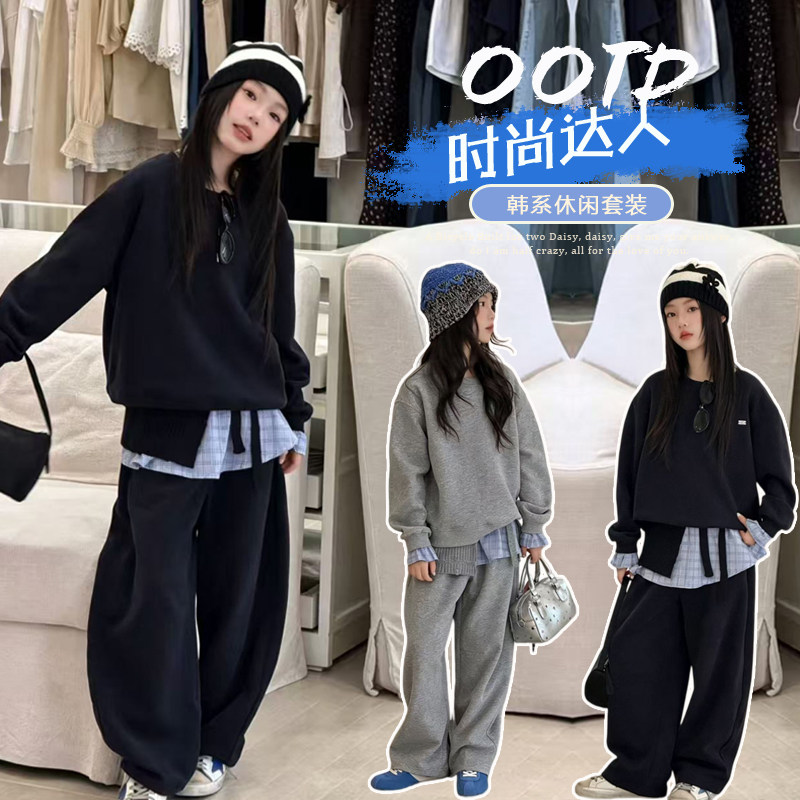 格子屁帘~复古~韩系~卫裤两件套
