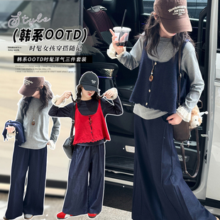 女童马甲三件套秋季2025新款儿童秋装洋气时髦春秋女大童早秋套装