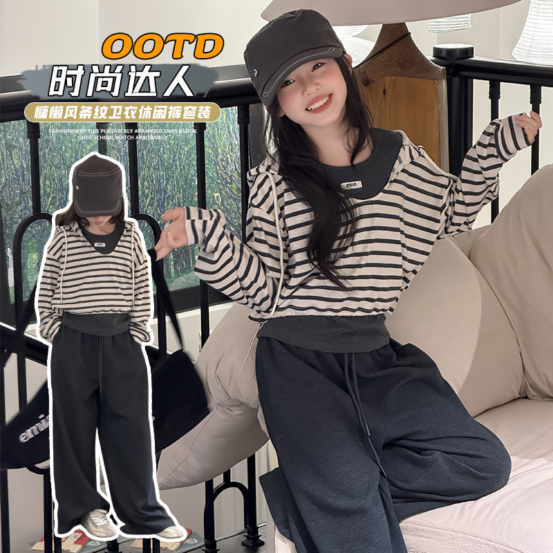 女童2026新款韩版条纹三件套