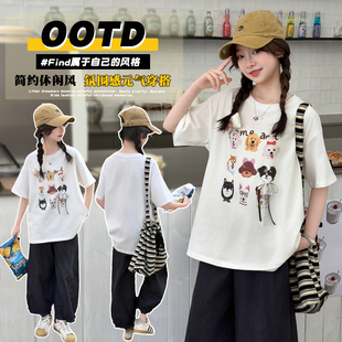 女童套装夏季2026新款洋气大童卡通印花短袖儿童夏装女孩薄款裤子