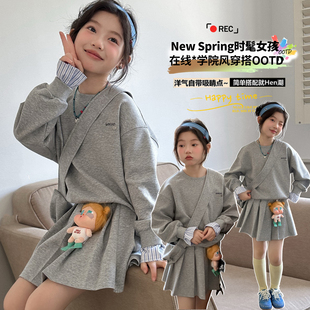 韩国童装2026春季新款女童套装裙儿童春装洋气时髦百褶裙子两件套